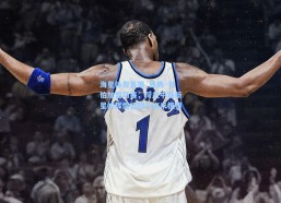 海星体育直播_昆腾·廷伯加盟马赛，荷兰中场新星的辉煌征程与未来憧憬