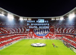 海星体育_英超豪门请注意！皇马锋线新宠贡萨洛，天价中锋，你们买得起吗？