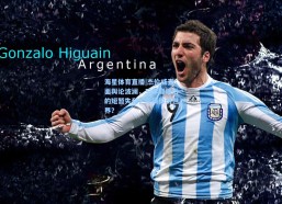 海星体育直播|杰伦威直面舆论波澜，三年巅峰后的短暂失利，何须惊动世界？