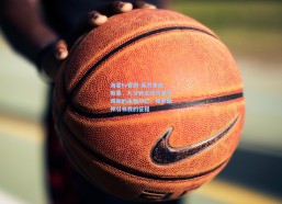 海星tv官网-莱万多夫斯基，九分钟五球与皇马四响的永恒印记，梅罗精神引领我的征程