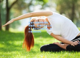 海星tv官网|快船崛起新篇章，拒摆烂誓组三巨头，弗兰克忍痛交易，步行者满载而归