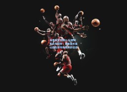 海星体育官网入口|詹姆斯谈东契奇：更重要的是让他在进攻端找到舒适感