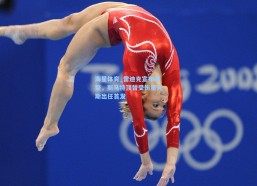 海星体育_雷迪克宣布调整，斯马特顶替受伤里夫斯出任首发