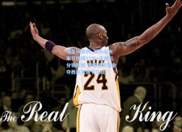 海星tv官网_亚历山大末节核爆17分+无解三分锁胜局 雷霆逆转掘金夺西区关键卡位战