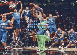 【海星体育】西甲扑救效率榜新星闪耀，霍安-加西亚登顶，库尔图瓦位居第七