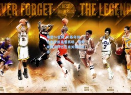 海星tv官网_约基奇预计本月底重返赛场，赛季末奖项评选迎来关键转折点